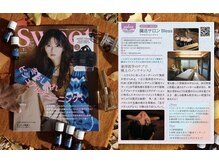 ブレス(Bless)の雰囲気（全国誌sweet,他多数掲載☆）