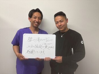 筋膜カッパ整体院 広島祇園店/腰痛のお客様の声!
