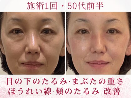 ドクターボディーローズ(Dr BODY ROSE)の写真