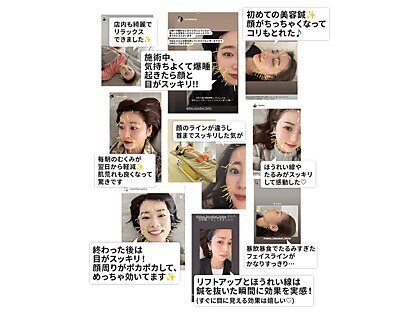 ビハリスト 表参道店の写真