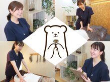 しろくま