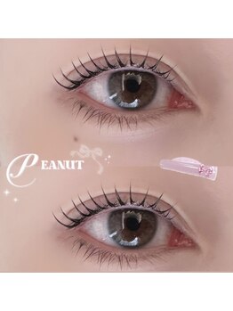 ラルム(LARME)/ラッシュリフト