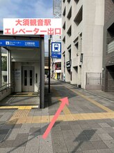 ビーメゾン(B-MAISON)/アクセス2