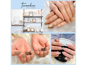 トゥイーディア(Tweedia)