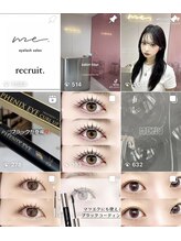 【Instagram@_me.ichinomiya】お店をもっと知っていただくために・・インスタもぜひチェックして下さい！