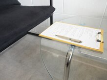 ミイン(mi-in)/カウンセリング