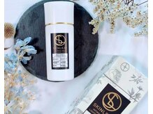 黒ずみ/妊娠線/デリケートゾーンの気になる部位を土台からケア