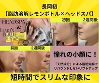 L’la citta【パーソナルカラー/毛穴洗浄/まつげパーマ/ヘッドスパ】