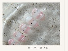 プレンティー 北千住西口店(plenty)/