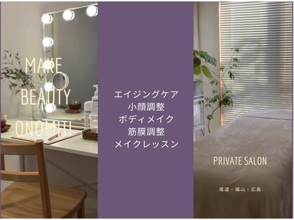 モコ(MOKO)の写真