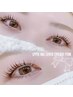【くるんと最強eye】上下まつ毛パーマ￥7500