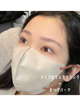 ミー(mie)/セットメニュー【まつげ×眉毛】