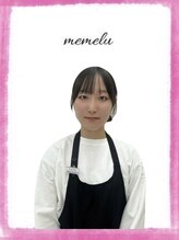 メメル 姫路駅前店(memelu)&nbsp;オオマキ 