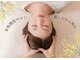 リボーン 倉敷店(re Bone)の写真