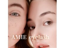 アミエ(AMIE)