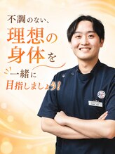 J'Sメディカル整体院 栄院&nbsp;久保田 香栄