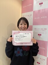 エクシアホワイトニング 阪急洛西口駅前店/白い歯で笑顔で
