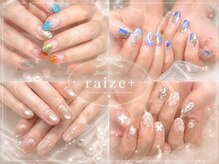 ライズ 都島駅前店(Raize)