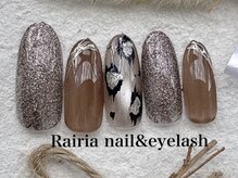 ライリア 小手指店(Rairia)/デザインコース