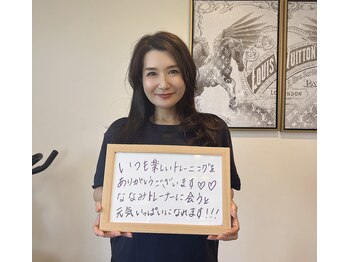 メモリア(memoria)/嬉しいお声