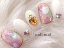 ネイルミー(nail me!)/