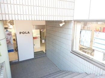 ポーラ ザ ビューティ 新札幌店(POLA THE BEAUTY)/いらっしゃいませ