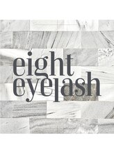 エイト アイラッシュ 川崎店(eight eyelash) eight eyelash
