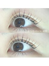 ボアップ(boappu)/まつ毛パーマ／束間仕上げ