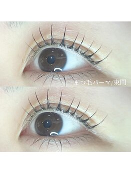 ボアップ(boappu)/まつ毛パーマ/束間仕上げ