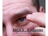 MENS【眉メイクレッスン付】眉デザイン+毛量調整+産毛Wax&毛抜き+