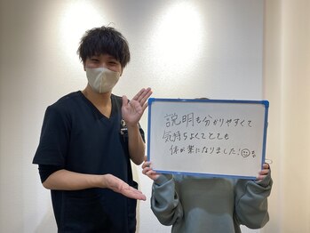 ゼロスポアドバンス 新潟万代店(ZEROSPO ADVANCE)/お客様の声