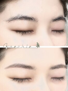 フレックル(freckle)/似合わせ美眉スタイリング