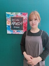アネラ(ANELA) 吾妻 ゆかり