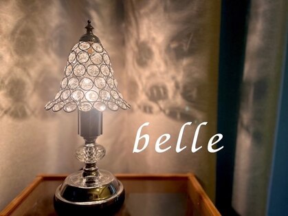 ベル(belle)の写真