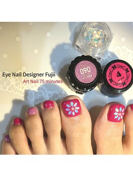アイネイルデザイナーフジイ(Fujii)/定額75分