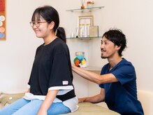 ウィル(will)/キッズ整体｜美容鍼灸サロンwill