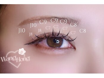 ナナ 福岡(NANA)/ワンホンマツエク♪