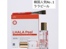 ディライト 名古屋駅店(Delight)の雰囲気（韓国肌管理人気No.1LHALA Peel （ララピール）ピーリング）