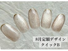 ワンフォアスマイル 北谷店(One for smile)/8月定額ネイルデザイン