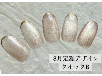 ワンフォアスマイル 北谷店(One for smile)/8月定額ネイルデザイン