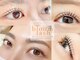 まつげエクステ専門サロン ブルームラッシュ(bloom lash)の写真