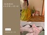 【女性限定】カウンセリング+よもぎ蒸し40分+足つぼ30分+10分サービス