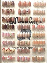 リスタイル(Re:style)/☆上品シンプルネイル☆