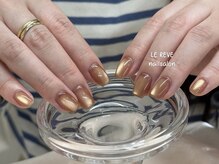 ルレーブ(LE REVE)/秋だ