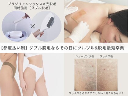 クリード(CLEAD)の写真