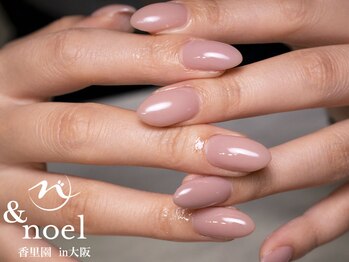 ノエル(Noel)/ナチュラルクリアピンク