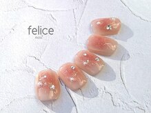 フェリーチェ 川間店(felice)/【定額ネイル】¥7980