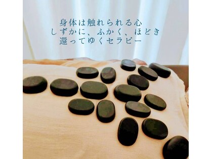 美々百 健軍店の写真