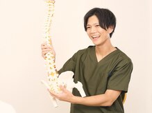 根本改善整体TADASU錦糸町院【肩こり/腰痛/産後/骨盤矯正/姿勢改善/肩甲骨/眼精疲労】