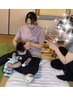 ２回目以降【母と子のヘッドケア整体】赤ちゃんの体と頭の整体　60分5500円